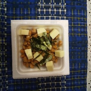 ベビーチーズと海苔の納豆